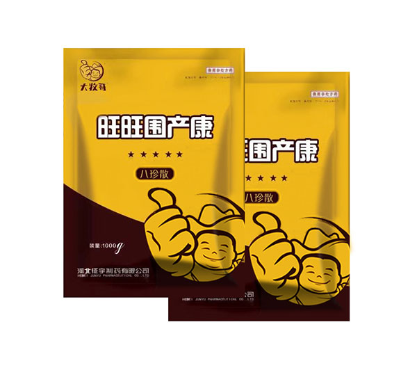 旺旺圍產(chǎn)康(八珍散) 旺旺圍產(chǎn)康(八珍散)